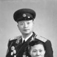 於保合 於保合
