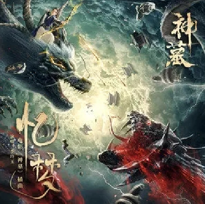 憶夢(李玲玉演唱歌曲) 憶夢(李玲玉演唱歌曲)