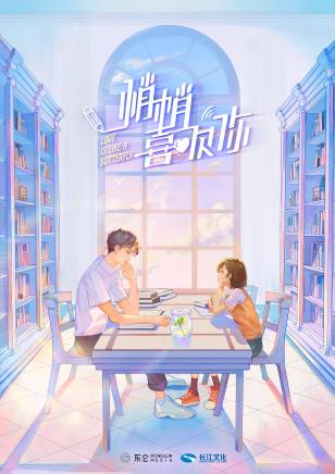 劉小北