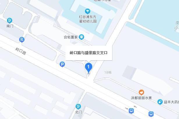 盛景路(南昌市盛景路) 盛景路(南昌市盛景路)