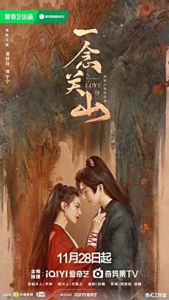 陳昊宇 陳昊宇