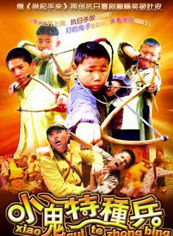 馮芷墨(馮瑋(演員)) 馮芷墨(馮瑋(演員))