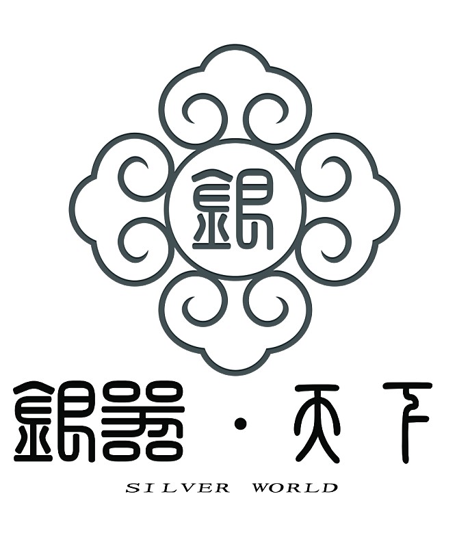 銀器天下Logo