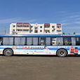黃島公交306路 黃島公交306路