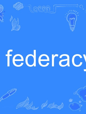 federacy federacy