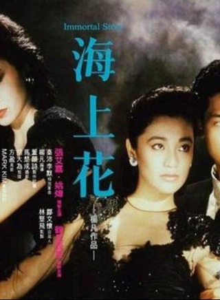 楊凡(中國香港導演、編劇、製片人、攝影師) 楊凡(中國香港導演、編劇、製片人、攝影師)