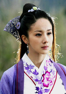 碧血劍(2007年竇智孔、黃聖依主演電視劇)