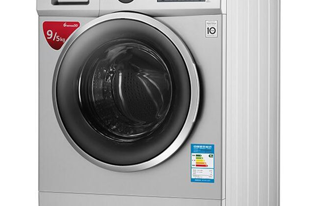 LG WD-TH455D2 LG WD-TH455D2