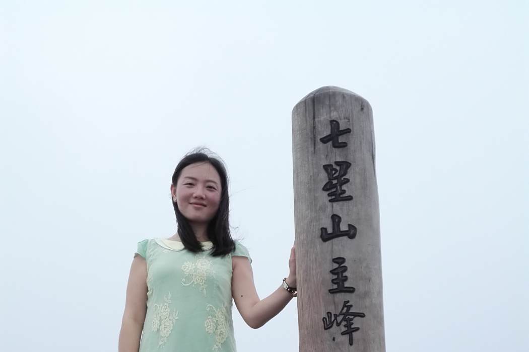 陳月汀 陳月汀