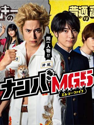 小田將聖 小田將聖