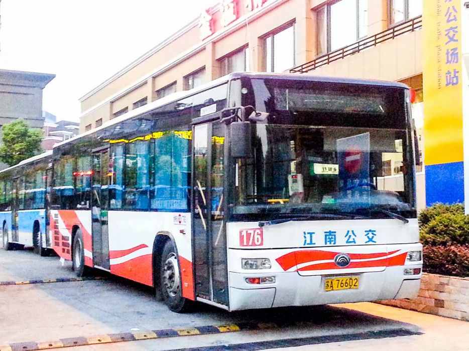 南京公交176路 南京公交176路