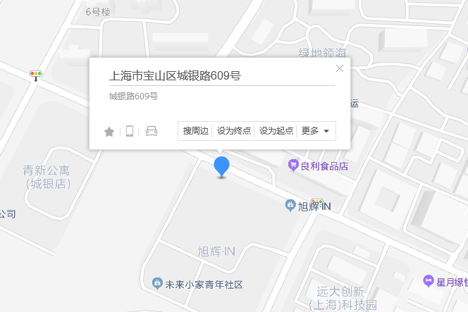 城銀路609號 城銀路609號