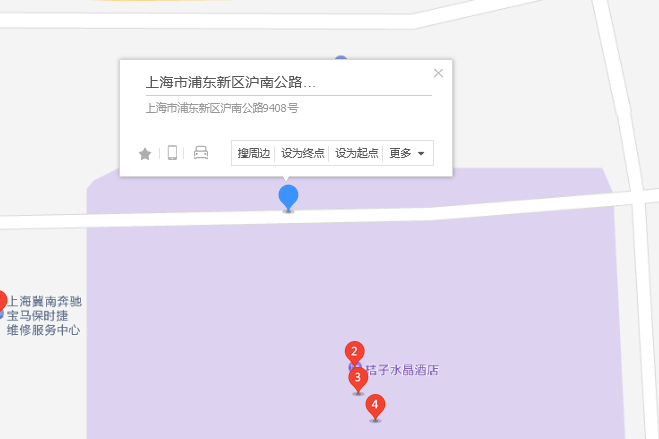 滬南公路9408號 滬南公路9408號