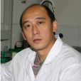丁樹哲 丁樹哲