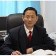 李靖(西北農林科技大學常務副校長) 李靖(西北農林科技大學常務副校長)