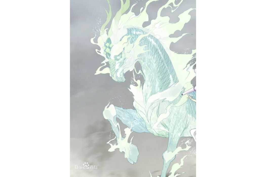律風(《步天歌》中的角色) 律風(《步天歌》中的角色)