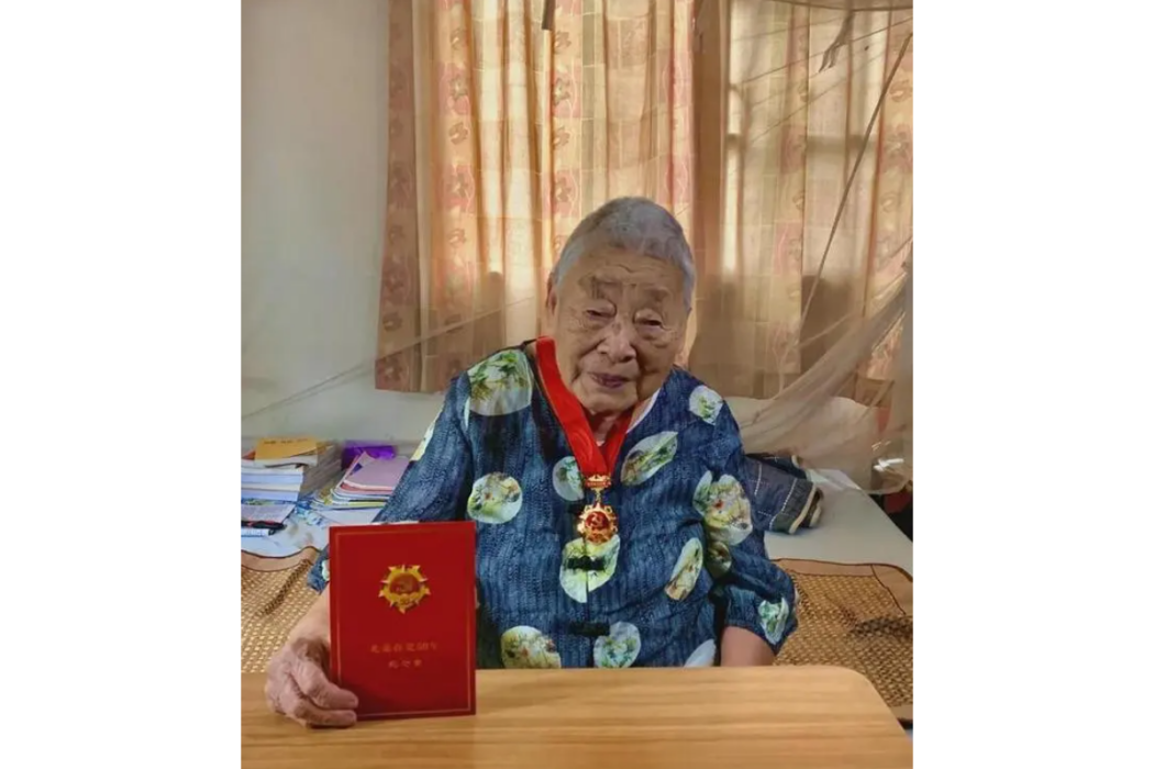 李莉(河北省博野縣籍已故抗日戰爭和解放戰爭老兵)