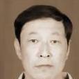 李潤富 李潤富