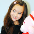 香奈兒·辛普森(香奈兒(中美混血小童星)) 香奈兒·辛普森(香奈兒(中美混血小童星))