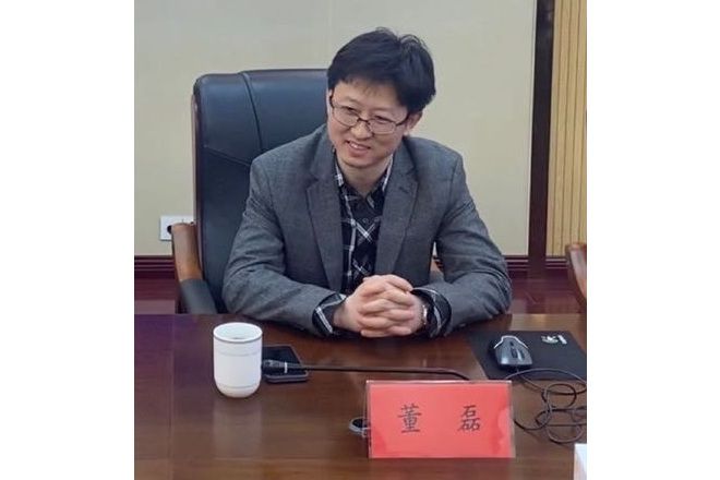 董磊(北京理工大學教授/博士生導師) 董磊(北京理工大學教授/博士生導師)