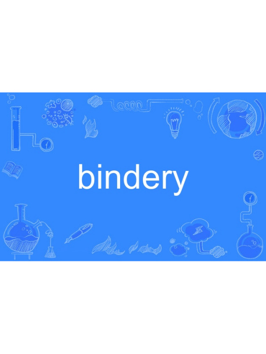 bindery bindery