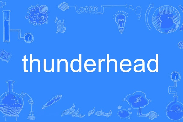 thunderhead thunderhead