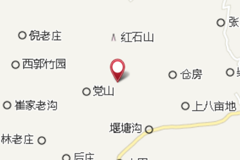樂沖 樂沖