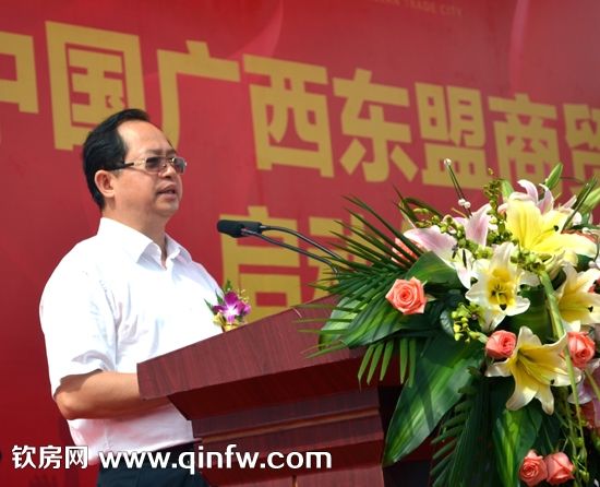 陳益志 陳益志