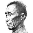歐陽行健 歐陽行健