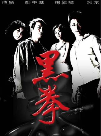 許紹雄 許紹雄
