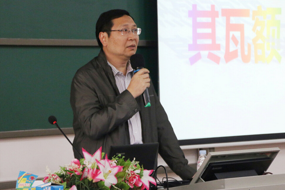方建國(中山大學副教授) 方建國(中山大學副教授)