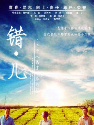李宣