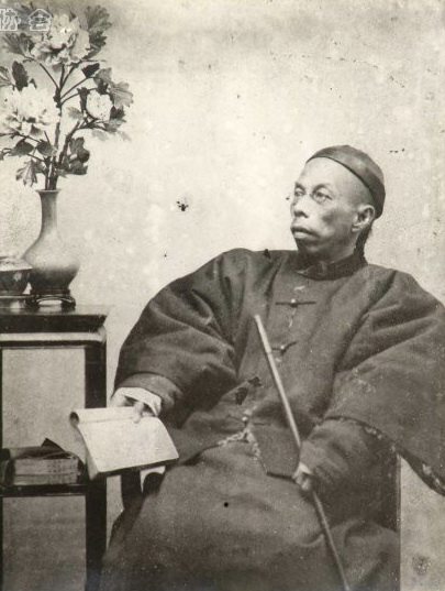 鄒伯奇照片，大約攝於1863-1866年間