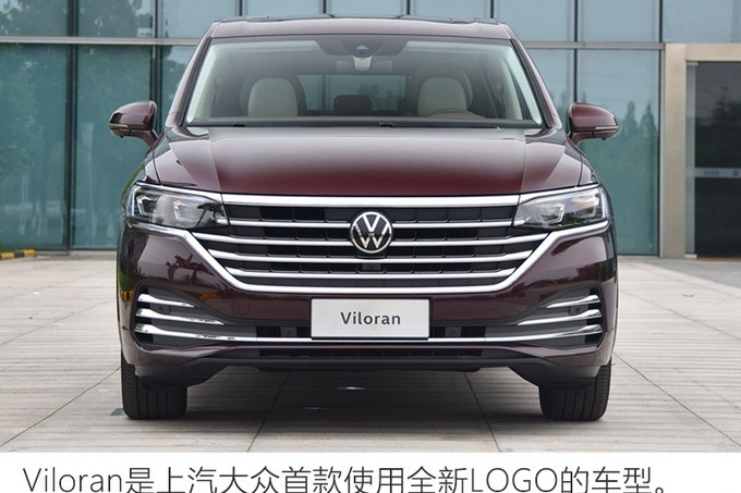 大眾AN19E 大眾AN19E