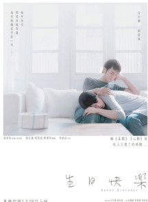 劉若英 劉若英