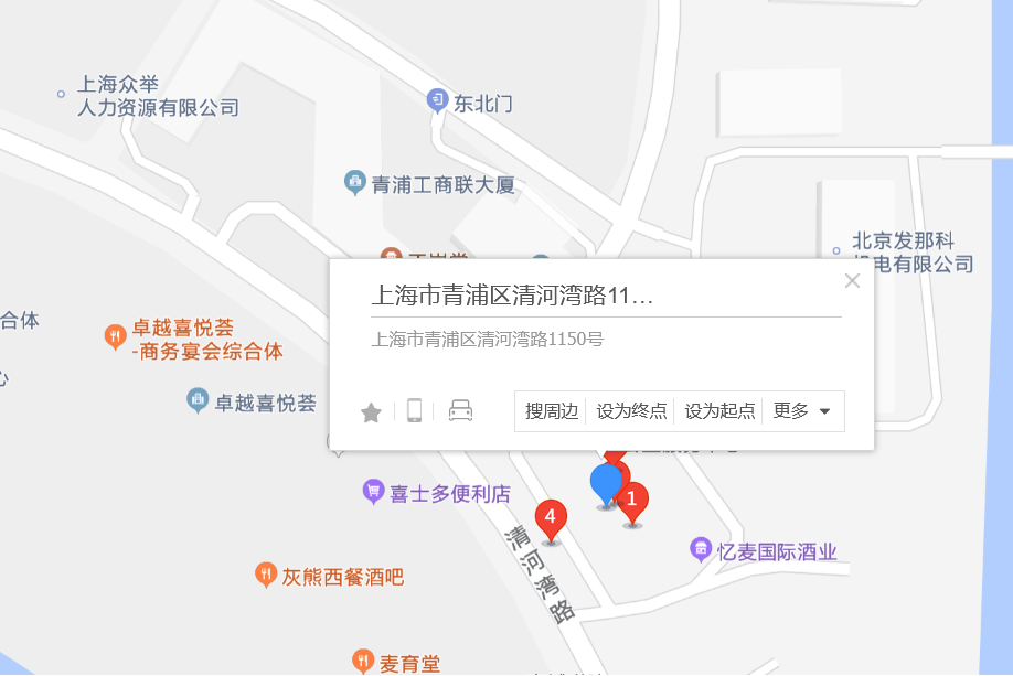 清河灣路1150號 清河灣路1150號