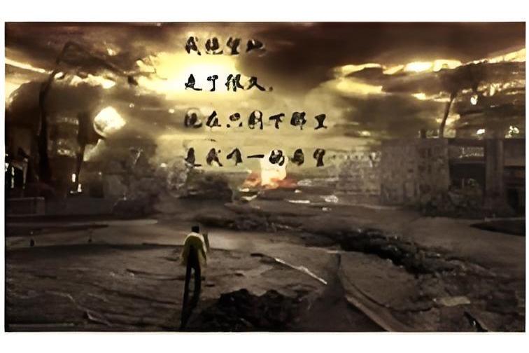 九轉冥魔 九轉冥魔