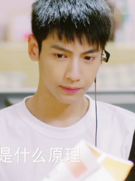 蘇樂凱 蘇樂凱
