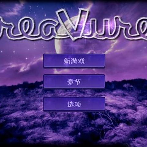 納美萌獸 納美萌獸