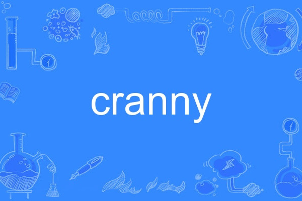 cranny cranny