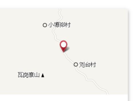 高台廟台村 高台廟台村