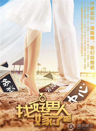 李梅可 李梅可