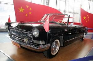 北京老爺車博物館