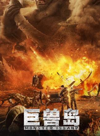 陳國良(中國內地男演員) 陳國良(中國內地男演員)