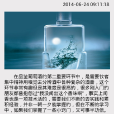 酒天下商城 酒天下商城