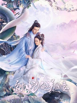 蒙恩 蒙恩