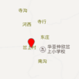 岔上村(山西陽曲縣陽曲縣下轄村) 岔上村(山西陽曲縣陽曲縣下轄村)