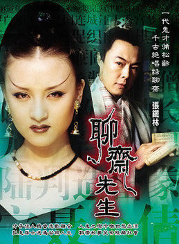 胡小庭(中國內地女演員) 胡小庭(中國內地女演員)
