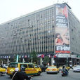 忠孝東路 忠孝東路