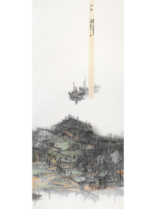 流年(王孔瑞創作中國畫) 流年(王孔瑞創作中國畫)
